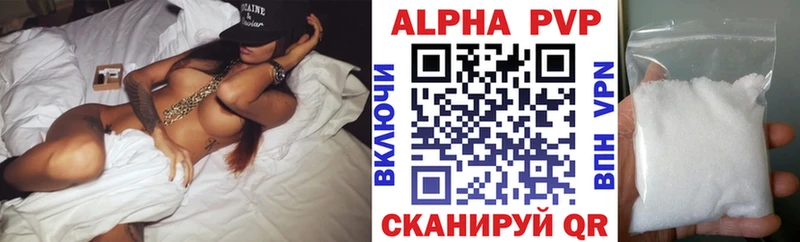 Купить наркотики цена Нелидово МАРИХУАНА  MDMA  Кокаин  ГАШ  Меф 