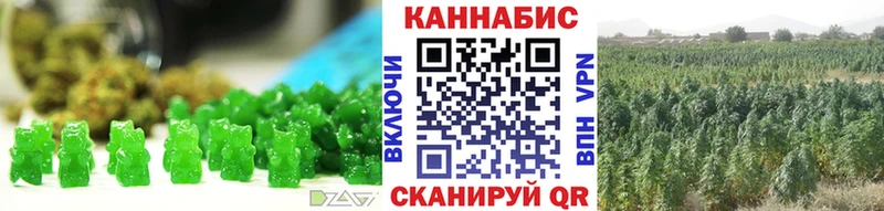 закладка  сайты даркнета клад  Печенье с ТГК марихуана  Нелидово 