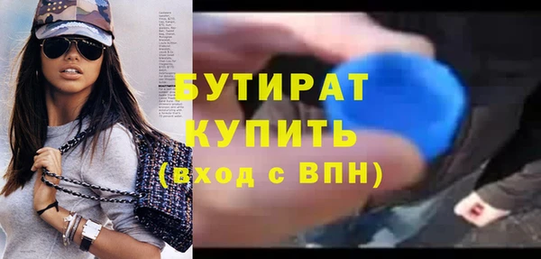 мяу мяу мука Алзамай