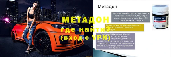мяу мяу мука Алзамай