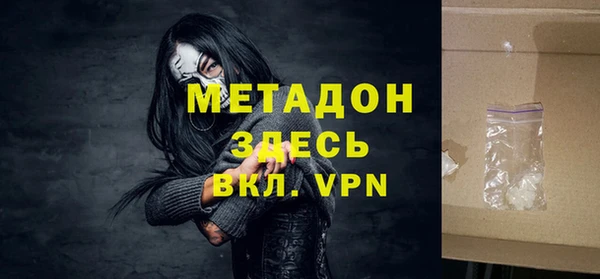 мяу мяу мука Алзамай