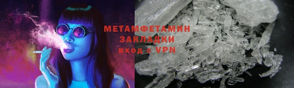 мет Алексеевка