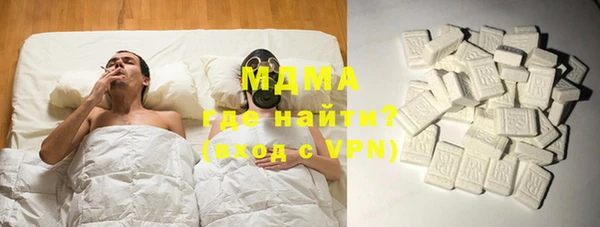 ПСИЛОЦИБИНОВЫЕ ГРИБЫ Остров