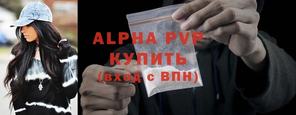 ПСИЛОЦИБИНОВЫЕ ГРИБЫ Остров