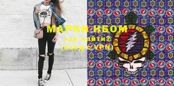 мет Алексеевка