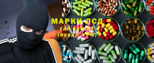 мяу мяу мука Алзамай