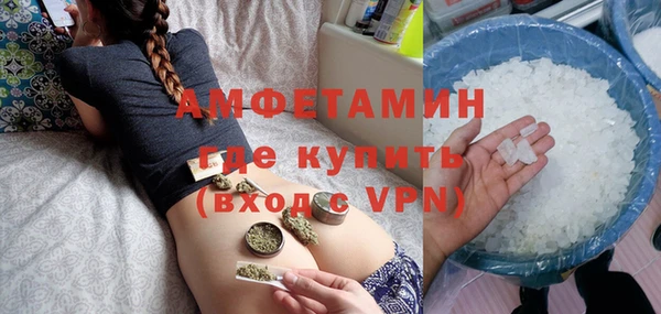 мяу мяу мука Алзамай