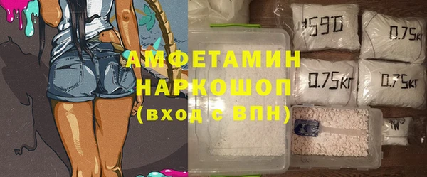 мет Алексеевка