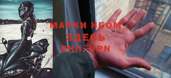 мет Алексеевка