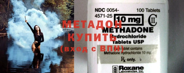 мет Алексеевка