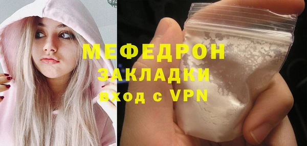 мет Алексеевка