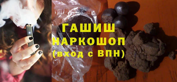 мяу мяу мука Алзамай